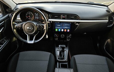 KIA Rio IV, 2020 год, 1 649 000 рублей, 8 фотография