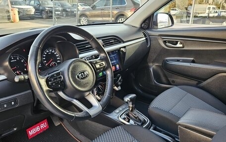 KIA Rio IV, 2020 год, 1 649 000 рублей, 10 фотография
