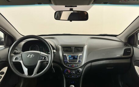 Hyundai Solaris II рестайлинг, 2016 год, 900 000 рублей, 5 фотография