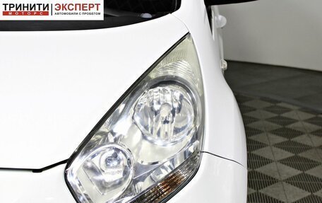 KIA Venga I, 2013 год, 927 000 рублей, 9 фотография