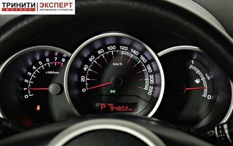 KIA Venga I, 2013 год, 927 000 рублей, 13 фотография