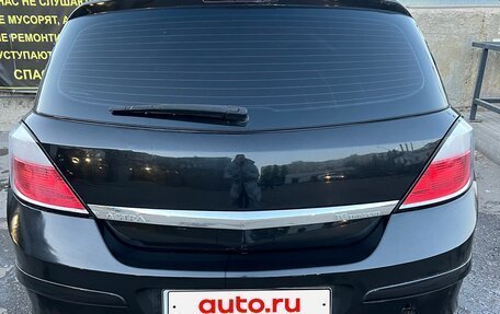 Opel Astra H, 2004 год, 318 000 рублей, 4 фотография