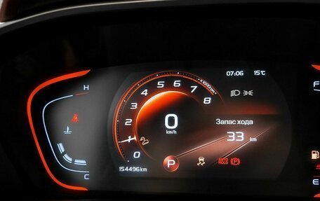 Geely Coolray I, 2022 год, 1 299 000 рублей, 21 фотография