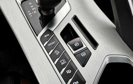 Geely Coolray I, 2022 год, 1 299 000 рублей, 24 фотография