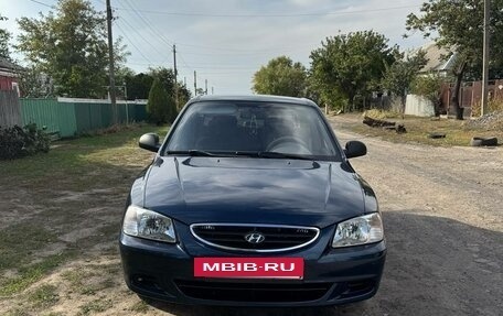 Hyundai Accent II, 2008 год, 800 000 рублей, 2 фотография
