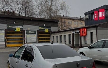 Volkswagen Bora, 2001 год, 275 000 рублей, 6 фотография