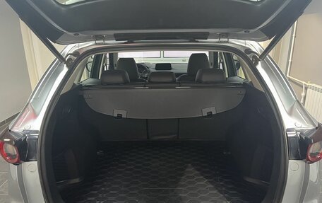 Mazda CX-5 II, 2020 год, 3 275 000 рублей, 8 фотография