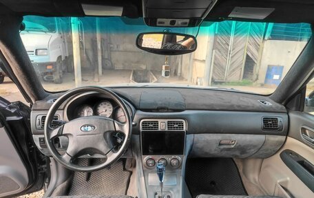 Subaru Forester, 2002 год, 590 000 рублей, 7 фотография