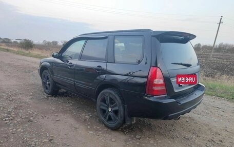 Subaru Forester, 2002 год, 590 000 рублей, 5 фотография