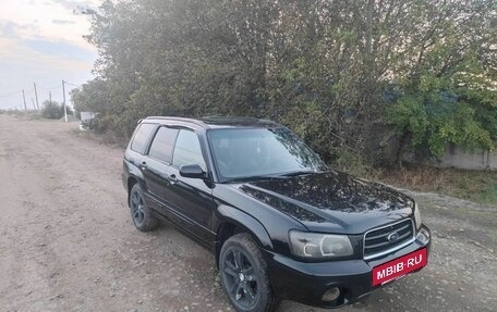 Subaru Forester, 2002 год, 590 000 рублей, 2 фотография