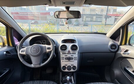 Opel Corsa D рестайлинг _i, 2007 год, 260 000 рублей, 7 фотография