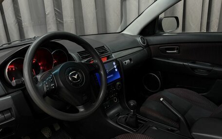 Mazda 3, 2006 год, 379 777 рублей, 8 фотография