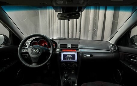 Mazda 3, 2006 год, 379 777 рублей, 12 фотография