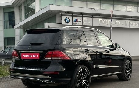 Mercedes-Benz GLE, 2018 год, 3 777 000 рублей, 5 фотография