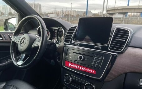 Mercedes-Benz GLE, 2018 год, 3 777 000 рублей, 9 фотография