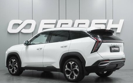 Geely Atlas, 2024 год, 2 699 000 рублей, 2 фотография