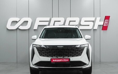 Geely Atlas, 2024 год, 2 699 000 рублей, 3 фотография