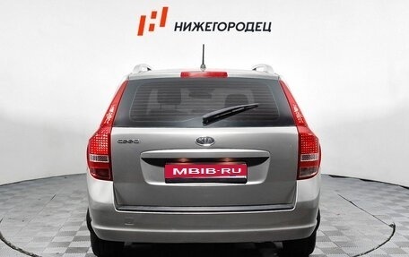 KIA cee'd I рестайлинг, 2011 год, 749 000 рублей, 4 фотография