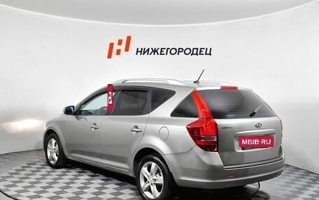 KIA cee'd I рестайлинг, 2011 год, 749 000 рублей, 3 фотография