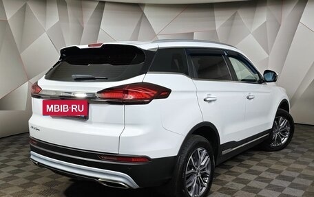 Geely Atlas, 2022 год, 1 793 000 рублей, 2 фотография