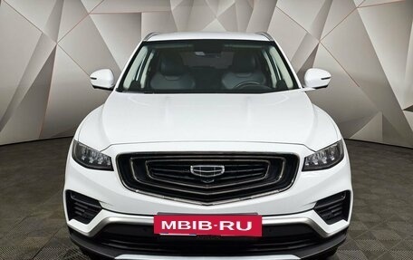 Geely Atlas, 2022 год, 1 793 000 рублей, 7 фотография