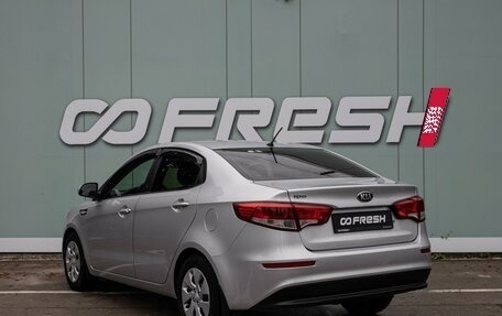 KIA Rio III рестайлинг, 2016 год, 1 249 000 рублей, 2 фотография