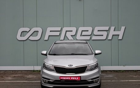 KIA Rio III рестайлинг, 2016 год, 1 249 000 рублей, 3 фотография