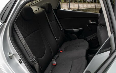 KIA Rio III рестайлинг, 2016 год, 1 249 000 рублей, 7 фотография