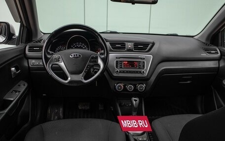 KIA Rio III рестайлинг, 2016 год, 1 249 000 рублей, 6 фотография