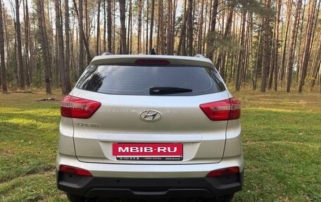 Hyundai Creta I рестайлинг, 2020 год, 1 650 000 рублей, 4 фотография