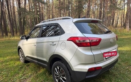 Hyundai Creta I рестайлинг, 2020 год, 1 650 000 рублей, 5 фотография