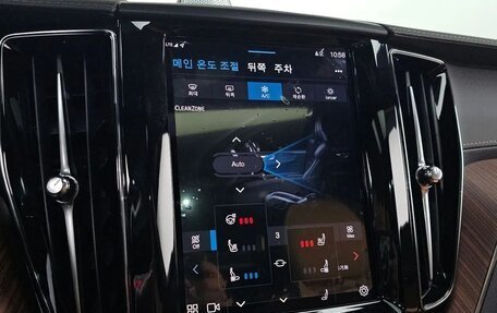 Volvo XC60 II, 2025 год, 6 048 880 рублей, 8 фотография