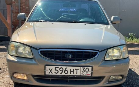 Hyundai Accent II, 2008 год, 370 000 рублей, 3 фотография