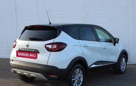 Renault Kaptur I рестайлинг, 2016 год, 955 000 рублей, 7 фотография