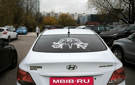 Hyundai Solaris II рестайлинг, 2011 год, 750 000 рублей, 2 фотография