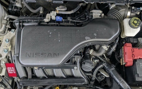 Nissan X-Trail, 2021 год, 1 995 000 рублей, 9 фотография