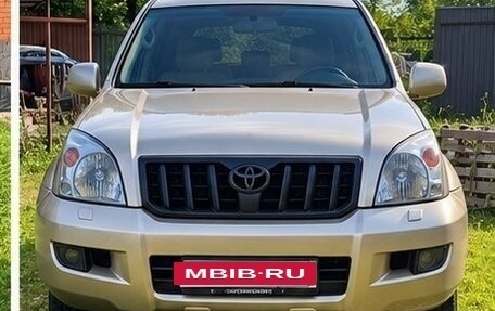 Toyota Land Cruiser Prado 120, 2007 год, 1 699 000 рублей, 2 фотография