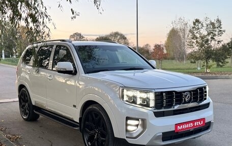 KIA Mohave I, 2020 год, 3 990 000 рублей, 9 фотография