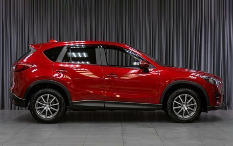 Mazda CX-5 II, 2017 год, 2 679 000 рублей, 5 фотография