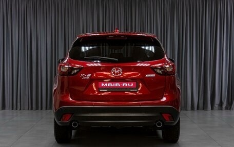 Mazda CX-5 II, 2017 год, 2 679 000 рублей, 4 фотография