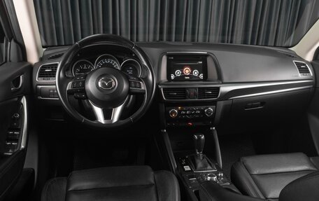 Mazda CX-5 II, 2017 год, 2 679 000 рублей, 6 фотография