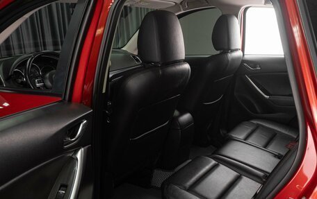 Mazda CX-5 II, 2017 год, 2 679 000 рублей, 11 фотография