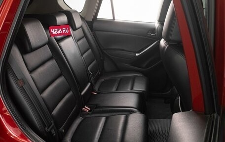 Mazda CX-5 II, 2017 год, 2 679 000 рублей, 7 фотография