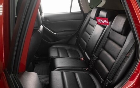 Mazda CX-5 II, 2017 год, 2 679 000 рублей, 9 фотография
