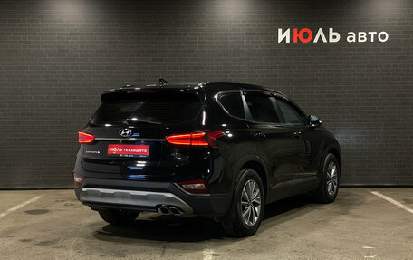 Hyundai Santa Fe IV, 2018 год, 2 950 000 рублей, 5 фотография
