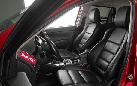 Mazda CX-5 II, 2017 год, 2 679 000 рублей, 10 фотография