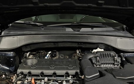 KIA Sorento II рестайлинг, 2020 год, 1 995 000 рублей, 11 фотография