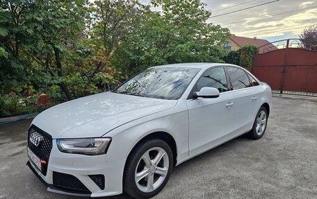 Audi A4, 2012 год, 1 000 000 рублей, 6 фотография