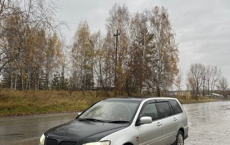Mitsubishi Lancer IX, 2001 год, 180 000 рублей, 2 фотография
