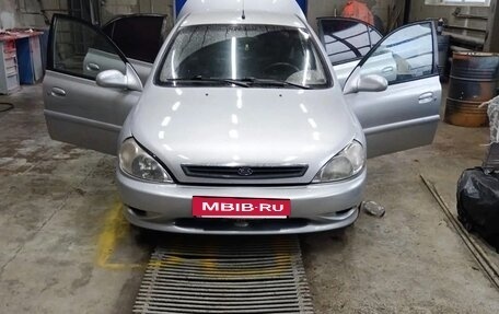 KIA Rio II, 2002 год, 245 000 рублей, 6 фотография